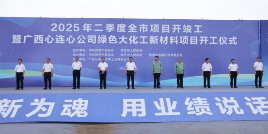 1753684207701645.png image.png