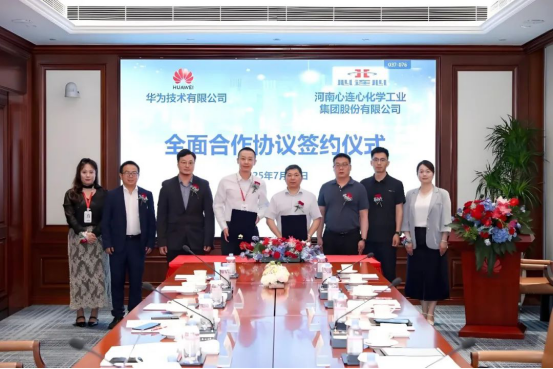 1753684558883811.png image.png